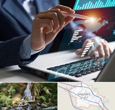 شرکت نرم افزار حسابداری در الیگودرز