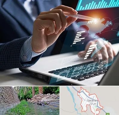 شرکت نرم افزار حسابداری در سراوان