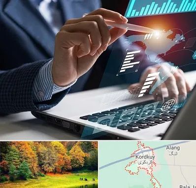 شرکت نرم افزار حسابداری در کردکوی