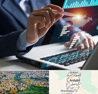 شرکت نرم افزار حسابداری در اردبیل