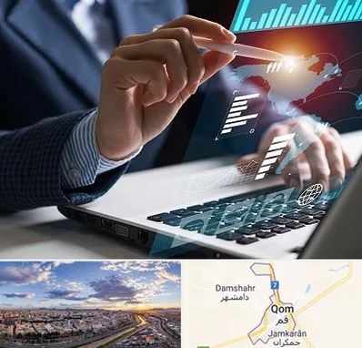 شرکت نرم افزار حسابداری در قم