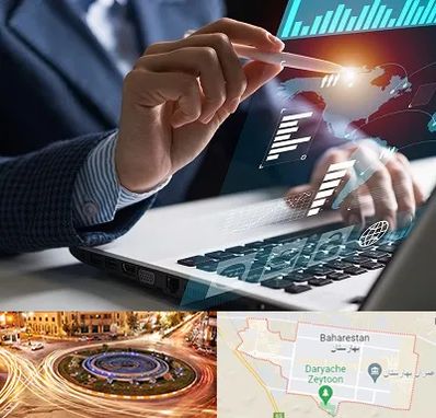 شرکت نرم افزار حسابداری در بهارستان