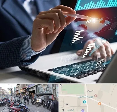 شرکت نرم افزار حسابداری در چهارراه استانبول