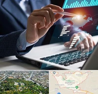 شرکت نرم افزار حسابداری در شهرکرد