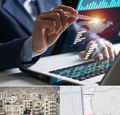 شرکت نرم افزار حسابداری در اسکندری