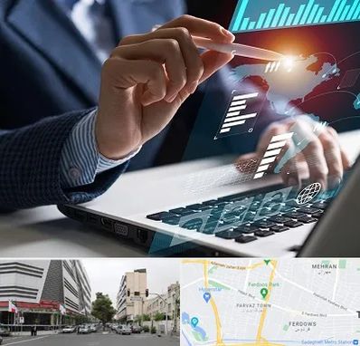 شرکت نرم افزار حسابداری در بلوار فردوس 