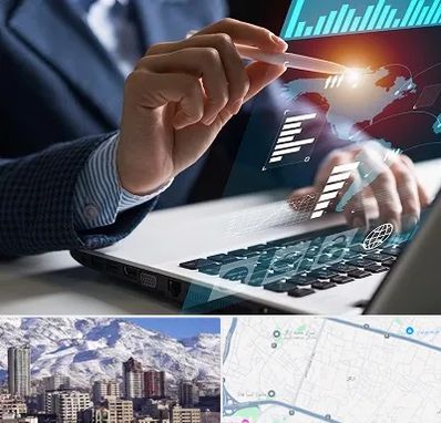 شرکت نرم افزار حسابداری در ازگل