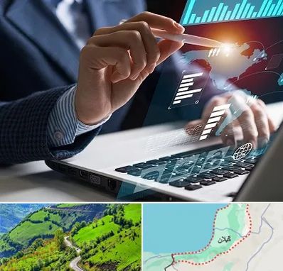 شرکت نرم افزار حسابداری در گیلان