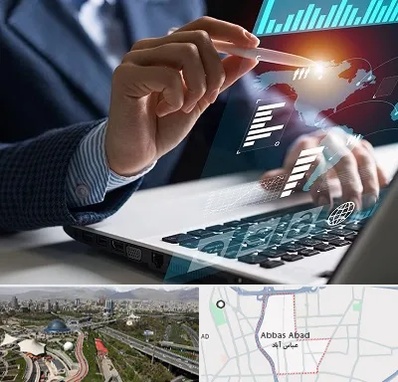 شرکت نرم افزار حسابداری در عباس آباد تهران