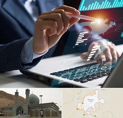 شرکت نرم افزار حسابداری در شهرضا