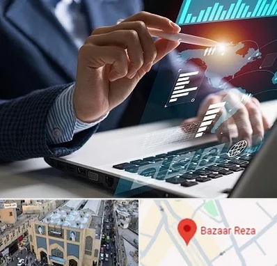 شرکت نرم افزار حسابداری در بازار رضا مشهد