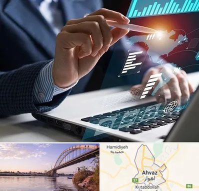 شرکت نرم افزار حسابداری در اهواز