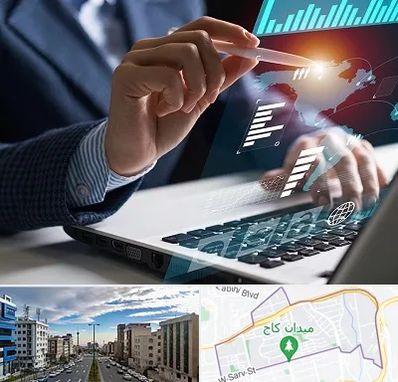 شرکت نرم افزار حسابداری در سعادت آباد 