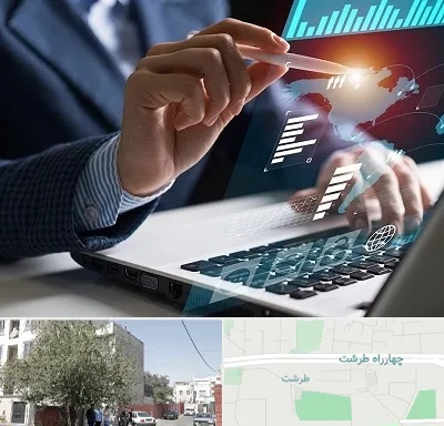 شرکت نرم افزار حسابداری در طرشت