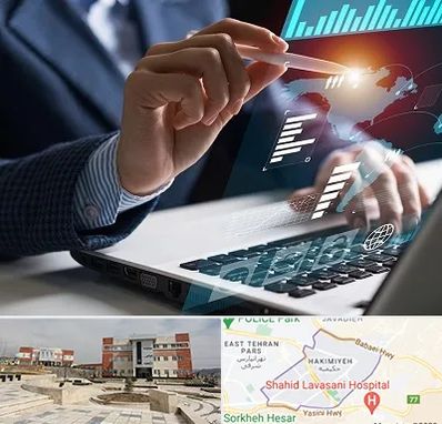 شرکت نرم افزار حسابداری در حکیمیه 