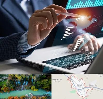 شرکت نرم افزار حسابداری در دورود