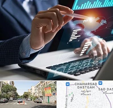 شرکت نرم افزار حسابداری در چهارصد دستگاه 