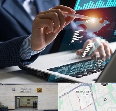 شرکت نرم افزار حسابداری در نعمت آباد