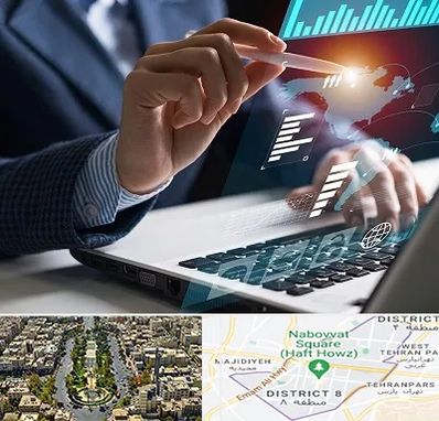 شرکت نرم افزار حسابداری در نارمک 