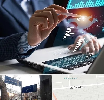 شرکت نرم افزار حسابداری در سی متری جی