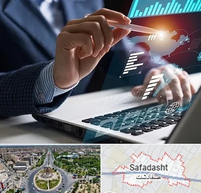 شرکت نرم افزار حسابداری در صفادشت