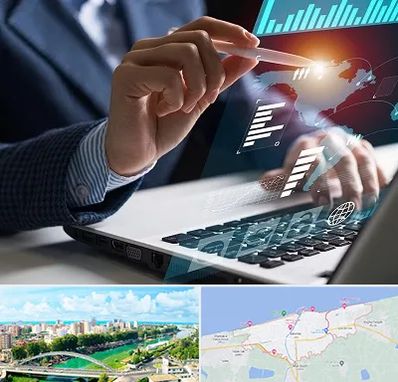 شرکت نرم افزار حسابداری در بابلسر