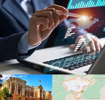 شرکت نرم افزار حسابداری در خوی