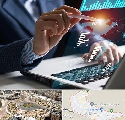 شرکت نرم افزار حسابداری در پرند