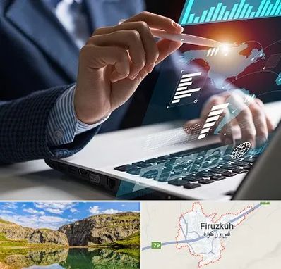 شرکت نرم افزار حسابداری در فیروزکوه