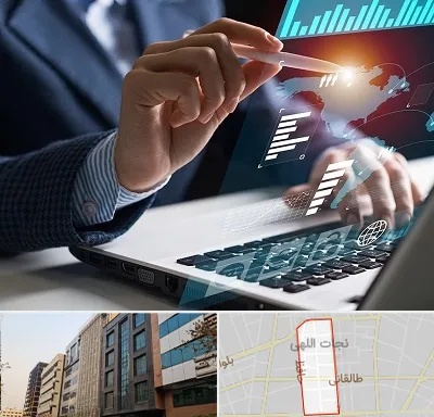 شرکت نرم افزار حسابداری در نجات اللهی