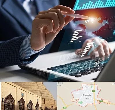 شرکت نرم افزار حسابداری در ساوه