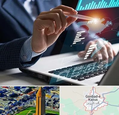 شرکت نرم افزار حسابداری در گنبد کاووس