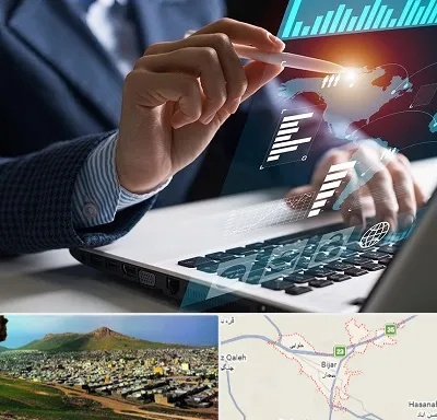 شرکت نرم افزار حسابداری در بیجار