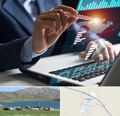 شرکت نرم افزار حسابداری در دهگلان