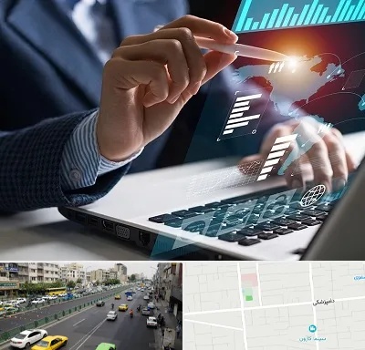 شرکت نرم افزار حسابداری در خیابان دامپزشکی