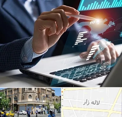 شرکت نرم افزار حسابداری در لاله زار
