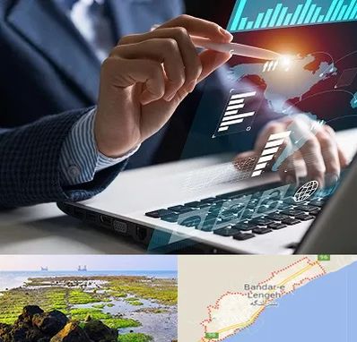 شرکت نرم افزار حسابداری در بندرلنگه