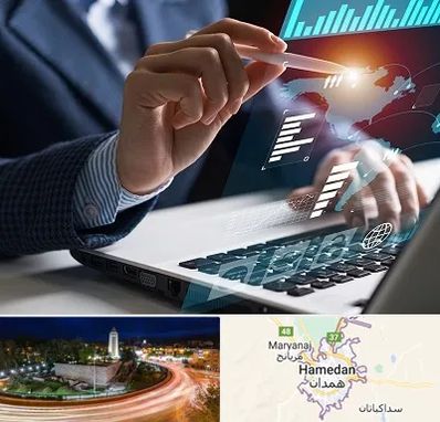 شرکت نرم افزار حسابداری در همدان