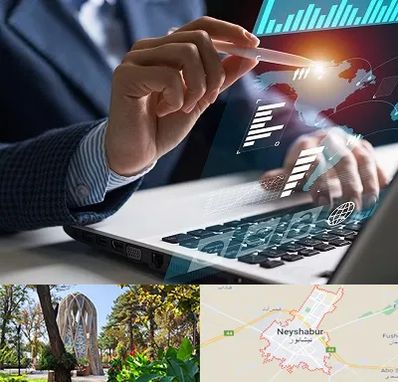شرکت نرم افزار حسابداری در نیشابور