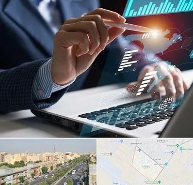 شرکت نرم افزار حسابداری در کیانمهر کرج