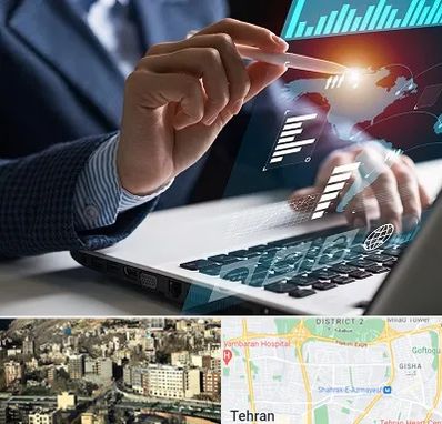 شرکت نرم افزار حسابداری در مرزداران 