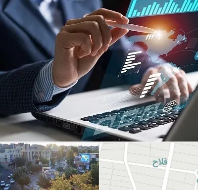 شرکت نرم افزار حسابداری در فلاح
