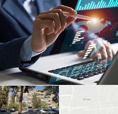 شرکت نرم افزار حسابداری در دولت آباد