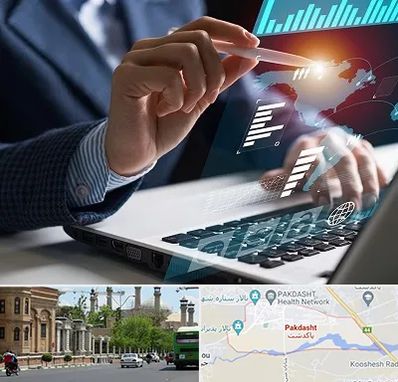 شرکت نرم افزار حسابداری در پاکدشت