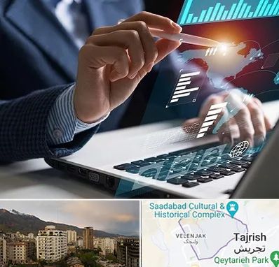 شرکت نرم افزار حسابداری در زعفرانیه 