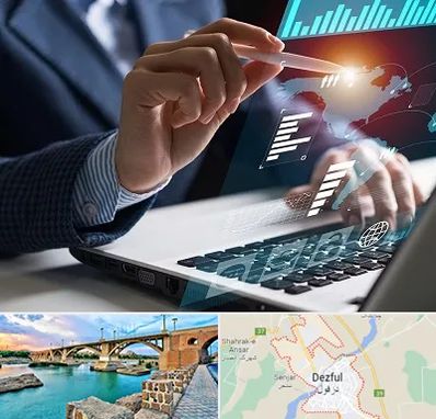 شرکت نرم افزار حسابداری در دزفول