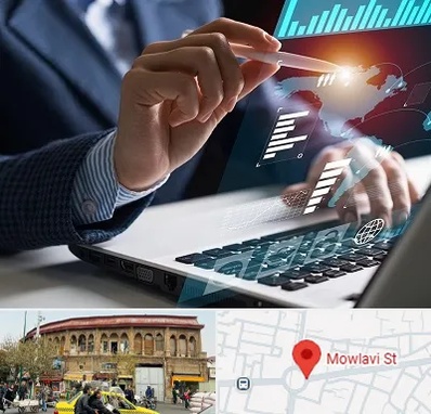 شرکت نرم افزار حسابداری در مولوی