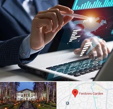 شرکت نرم افزار حسابداری در باغ فردوس