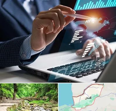 شرکت نرم افزار حسابداری در گلستان