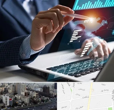 شرکت نرم افزار حسابداری در زرتشت